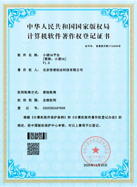 792df7beb0cc285c35ca79f14cb92f43