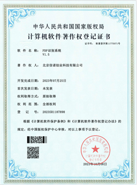 d942550797d520ea126296da1141aae0